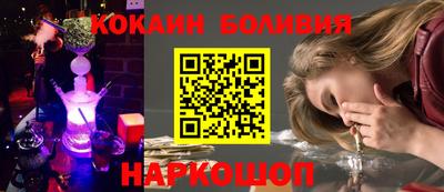 дмт Гусев