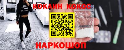 дмт Гусев
