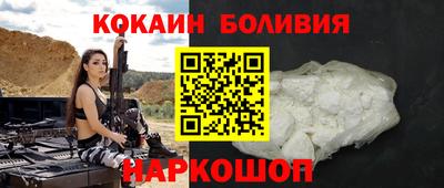 дмт Гусев