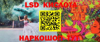 дмт Гусев