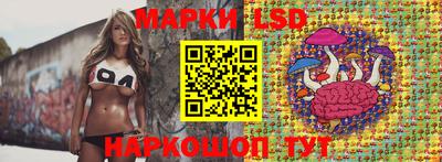 дживик Гусь-Хрустальный