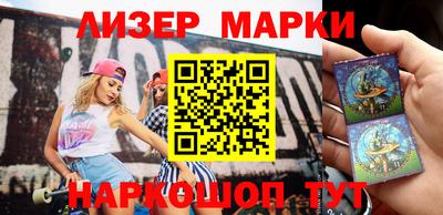дмт Гусев
