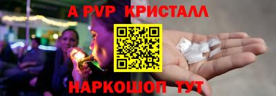 дмт Гусев