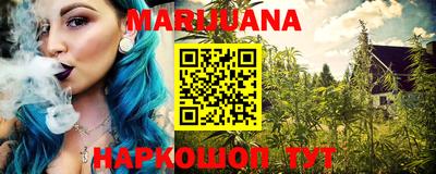 дживик Гусь-Хрустальный