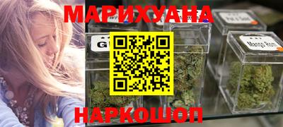 дмт Гусев