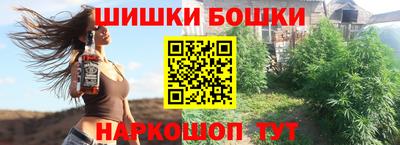 дмт Гусев
