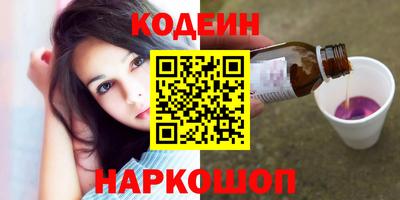 дживик Гусь-Хрустальный