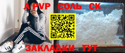 дмт Гусев