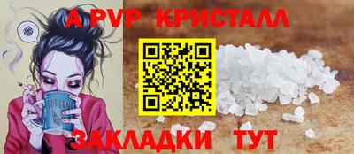 дмт Гусев