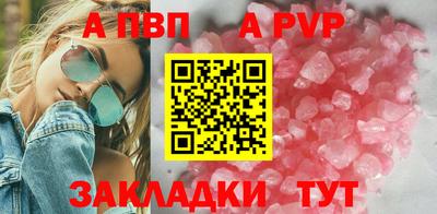дмт Гусев