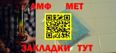 дмт Гусев