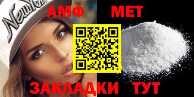 тгк Гусиноозёрск