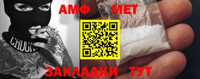 тгк Гусиноозёрск