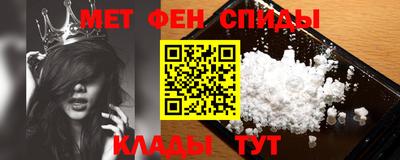 тгк Гусиноозёрск