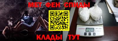 дживик Гусь-Хрустальный