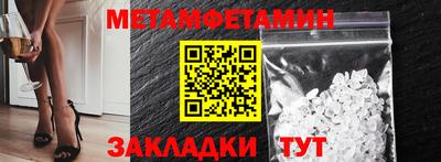 дмт Гусев