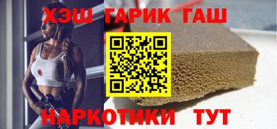дмт Гусев