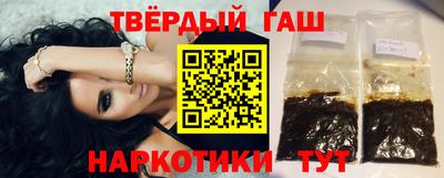 дмт Гусев