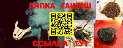 дмт Гусев