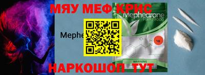дмт Гусев
