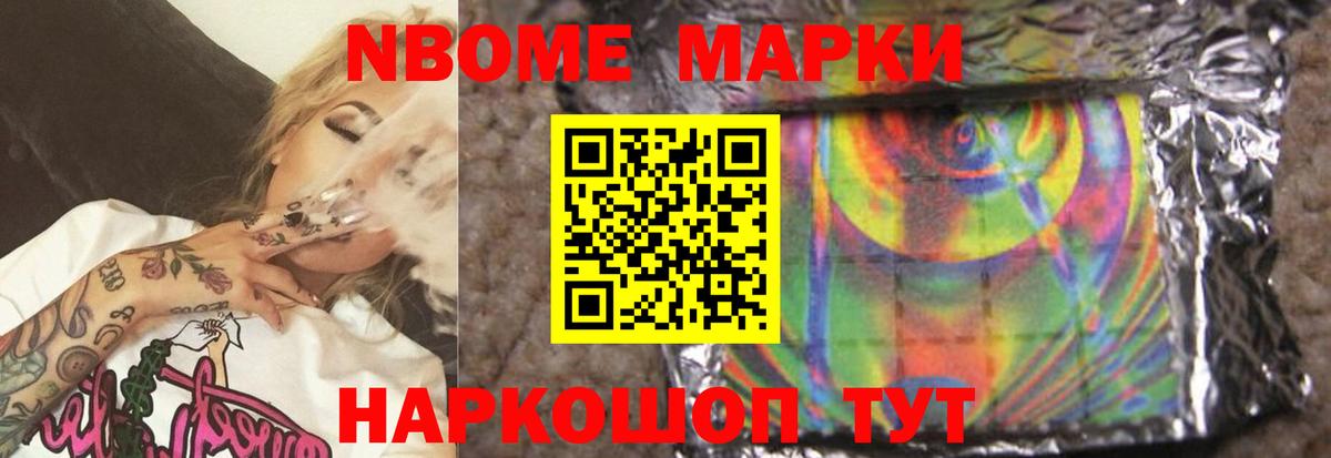 OMG ССЫЛКА  Вход с VPN  Лсд 25 экстази ecstasy  Холмск  LSD-25 экстази кислота 